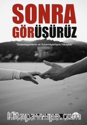 Sonra Görüşürüz 