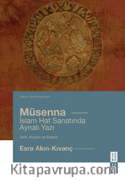 Müsenna İslam Hat Yazısında Aynalı Yazı