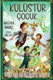 Külüstür Çocuk