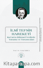 İlmî Tefsir Hareketi