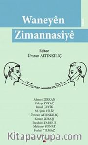Waneyên Zimannasîyê
