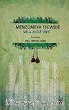 Menzumeya Tecwide