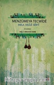 Menzumeya Tecwide