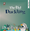 The Ugly Duckling