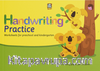 Handwriting Practice & Worksheets For Preschool And Kindergarten