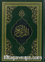 Kur'an-ı Kerîm (Fazilet Hattı-Hafız Boy)