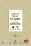 Arapça Seçme Hikayeler ve Masallar & Türkçe Çevirisiyle             
