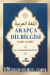 Arapça Dil Bilgisi Sarf-Nahiv