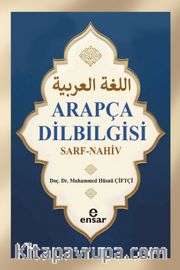 Arapça Dil Bilgisi Sarf-Nahiv