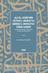 Ali el-Karî'nin Fethu'l-Muğatta Şerhu'l-Muvatta' İsimli Eseri