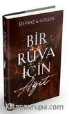 Bir Rüya İçin Ağıt 1 (Ciltli)