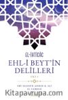 El-İhticac Ehl-İ Beyt'in Delilleri