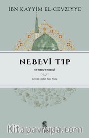 Nebevî Tıp et-Tıbbu'n-Nebevî