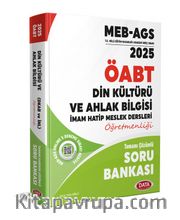2024 ÖABT Mutmain Dkab/İhl Tamamı Çözümlü Soru Bankası 