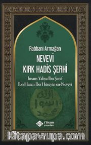 Rabbani Armağan Nevevi Kırk Hadis Şerhi