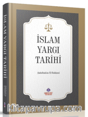 İslam Yargı Tarihi