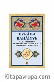 (Büyük Boy) Evrad-i Bahaiyye / Şah-ı Nakşibend Muhammed Bahaüddin Buhari Hazretlerinin Evradı