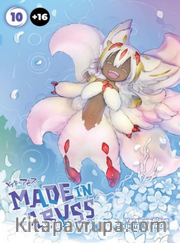 Made in Abyss Cilt 10