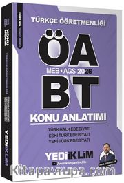 2026 MEB AGS ÖABT Türkçe Öğretmenliği Türk Halk Edebiyatı Eski Türk Edebiyatı Yeni Türk Edebiyatı Konu Anlatımı