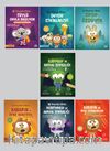 Hayvan Okulu Serisi Çocuğum Öğreniyor (7 Kitap)