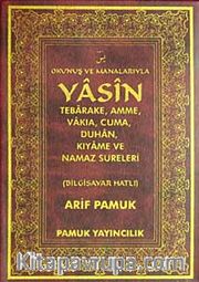Yasin (Yas-093/P13) Cep Boy Platik Kapak