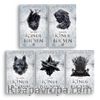 İçı̇nde Bı̇r Sen 5 Kitap Takım (Ciltli)