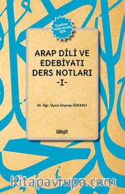 Arap Dili ve Edebiyatı Ders Notları I