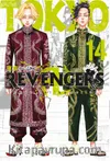 Tokyo Revengers 14. Cilt / Tokyo İntikamcıları