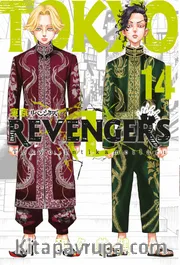 Tokyo Revengers 14. Cilt / Tokyo İntikamcıları