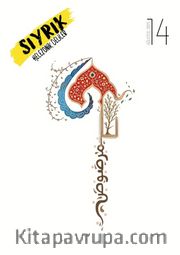 Sıyrık Şiir Dergisi Sayı:14