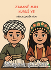 Zimanêmin Kurdî ye