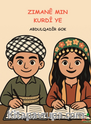 Zimanêmin Kurdî ye
