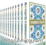 Peygamber Külliyatı 12 (Cilt)