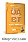 2026 MEB AGS ÖABT Türk Dili ve Edebiyatı Öğretmenliği Türk Halk Edebiyatı Konu Anlatımı 