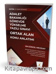 GYS Adalet Bakanlığı Görevde Yükselme Yazılı Sınavı Ortak Alan Konu Anlatımı