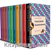 Evliya Çelebi Seyahatnamesi 10 Kitap (Takım)
