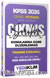 2026 KPSS Genel Yetenek Konularına Göre Düzenlenmiş Tamamı Çözümlü Çıkmış Sorular