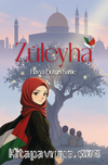Züleyha