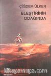 Eleştirinin Odağında