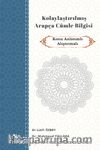 Kolaylaştırılmış Arapça Cümle Bilgisi