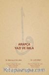 Arapça Yazı ve İmla