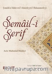 Şemail-i Şerif