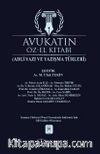 Avukatın Öz-El Kitabı (Adli Yazışma ve Yazışma Türleri)