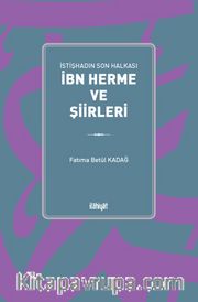 İbn Herme ve Şiirleri