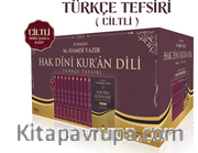 Hak Dini Kur'an Dili Türkçe Tefsiri (10 Cilt) (Ciltli)