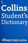 Collins Student's Dictionary