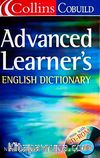 Advanced Learner's English Dictionary