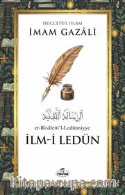 Ledun İlmi - İlm-i Ledun
