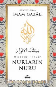 Nurların Nuru Mişkatü'l-Envar