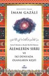 Âlemlerin Sırrı ve İki Dünyada Olanların Keşfi